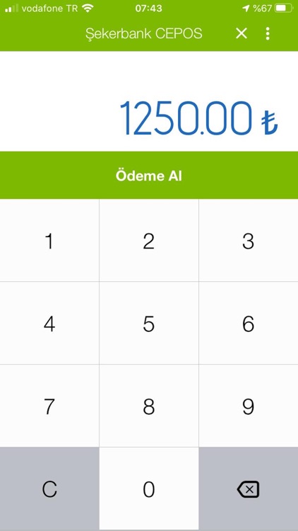 Şekerbank CEPOS screenshot-3