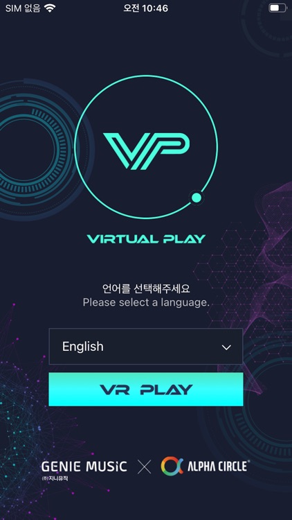 VirtualPlay (VP)