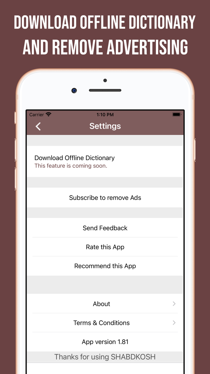 Marathi-English Dictionary