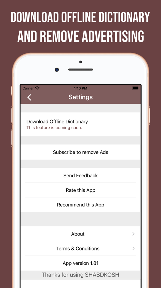 #6. Marathi-English Dictionary (iOS) 来自: SHABDKOSH.COM
