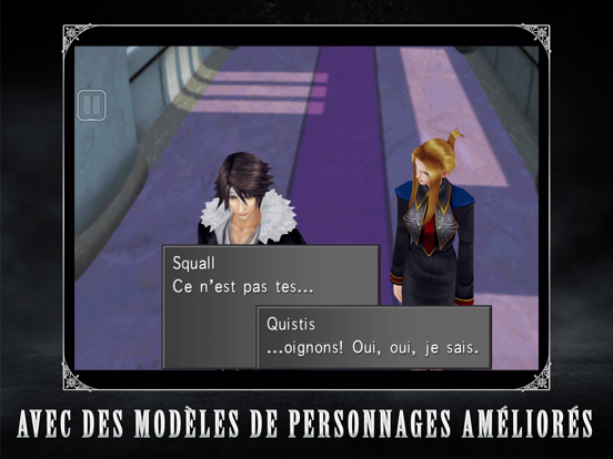 Screenshot #5 pour FINAL FANTASY VIII Remastered