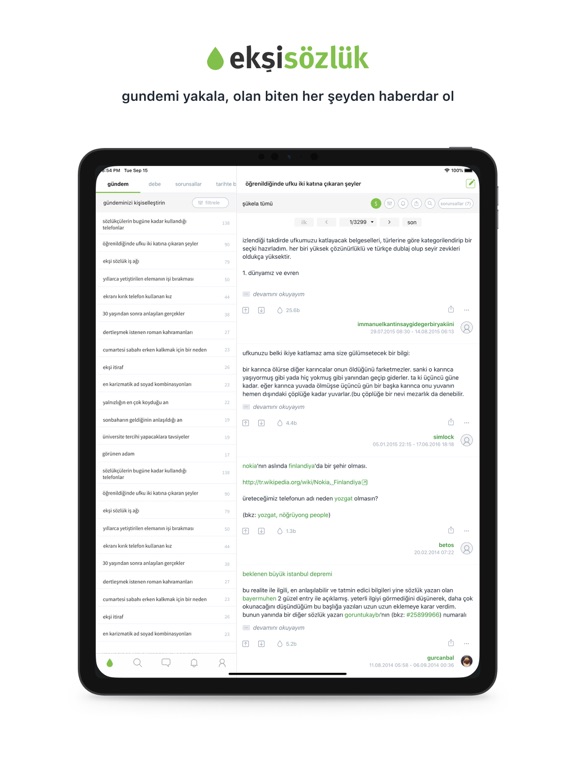 Screenshot #4 pour ekşi sözlük