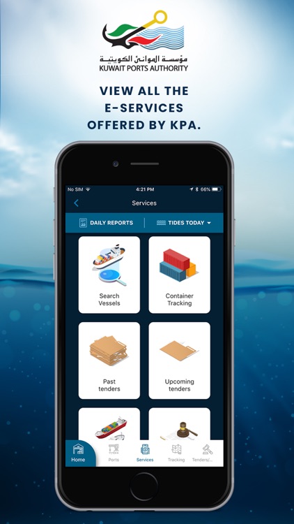 Kuwait Ports Authority