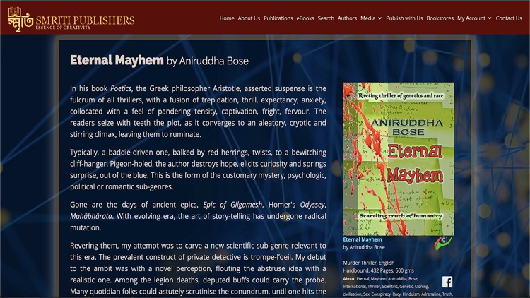 Smriti Publishers screenshot-6