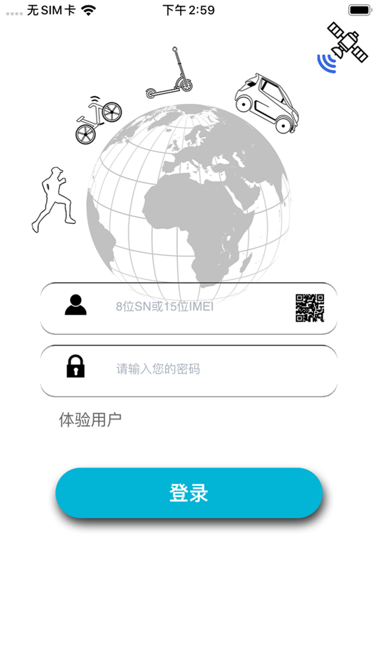 #2. 306GPS (iOS) By: Shenzhen Huizhi Weiye Technology Co., Ltd.