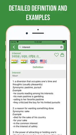 Game screenshot Bengali - English Dictionary hack