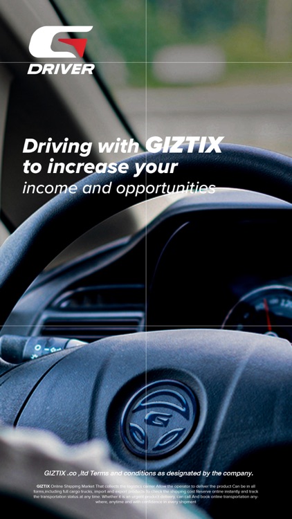Giztix Driver SMEs screenshot-5