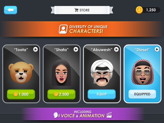 Screenshot #6 pour iTrix - The Trix Card Game