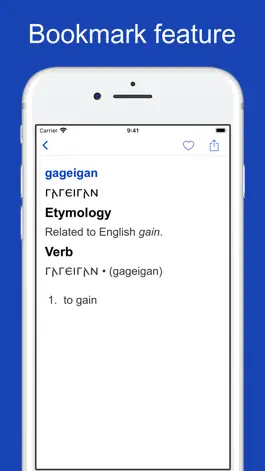 Game screenshot Gothic Etymology Dictionary hack