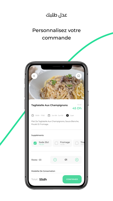 Foodeals Screenshot