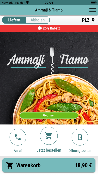Ammaji & Tiamo Screenshot