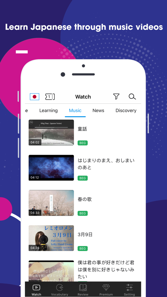 #6. Practice Listen&Speak - Voiky (iOS) 由: EUP Co., Ltd.