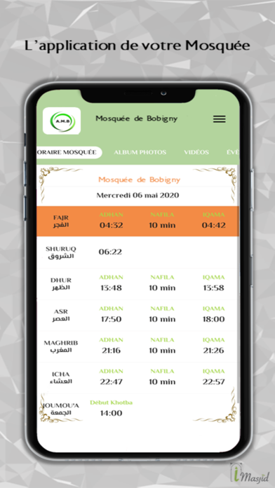 Screenshot #3 pour Mosquée de Bobigny