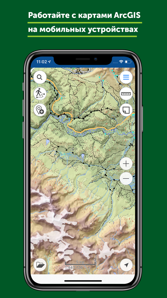 OrmanKZ (iOS) 由: Serik Aidabossyn OrmanKZ (iOS) 由: Serik Aidabossyn