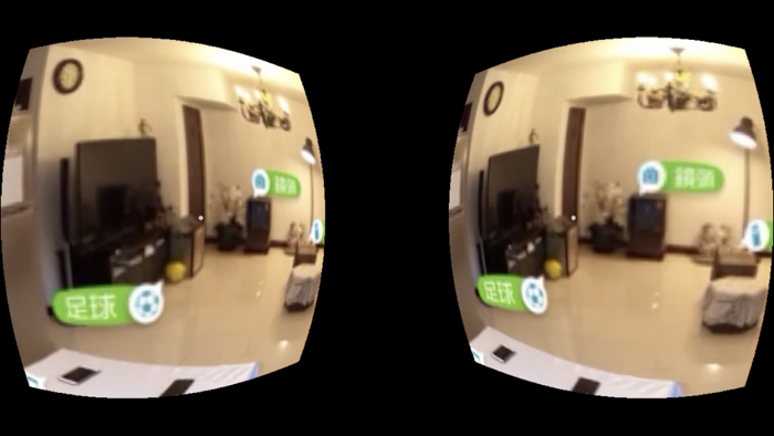 「男」天再現－VR互動體驗微電影