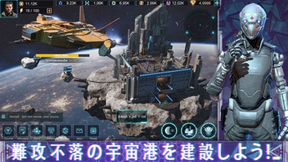 Infinite Galaxyのおすすめ画像2