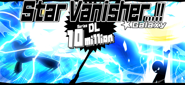 Star Vanisher... Galaxy