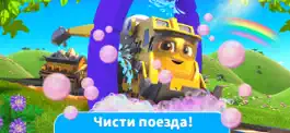 Game screenshot Mighty Express - Play & Learn apk
