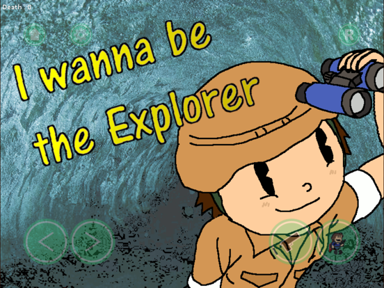 I wanna be the Explorerのおすすめ画像1