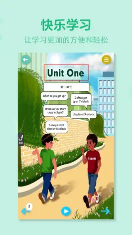 Game screenshot 五年级英语下册-人教版学习点读机 apk