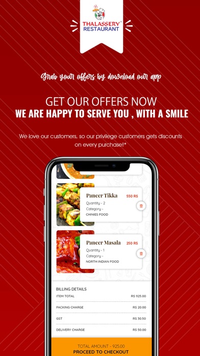 Thalassery Restaurant Screenshot
