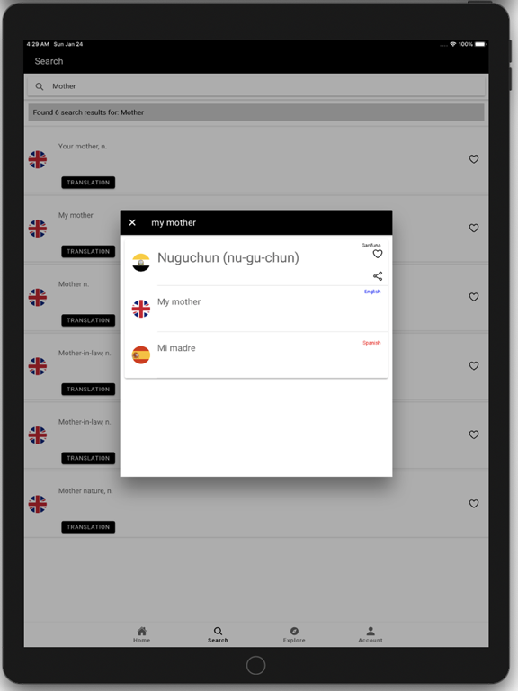 Screenshot #6 pour Garifuna Dictionary