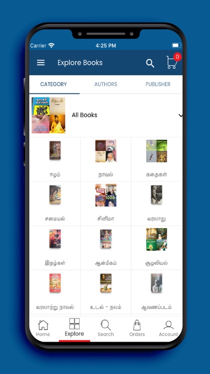 Discovery Book Palace screenshot-4
