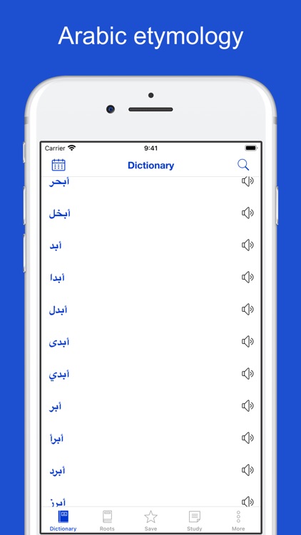 Arabic Etymology and Origins