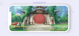 Game screenshot 豆神直播课 mod apk