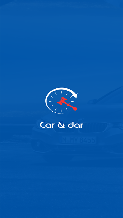 Car & Dar - كار دار Screenshot