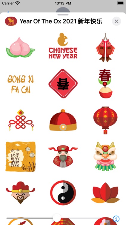 Year of the Ox 2021 新年快乐 screenshot-3