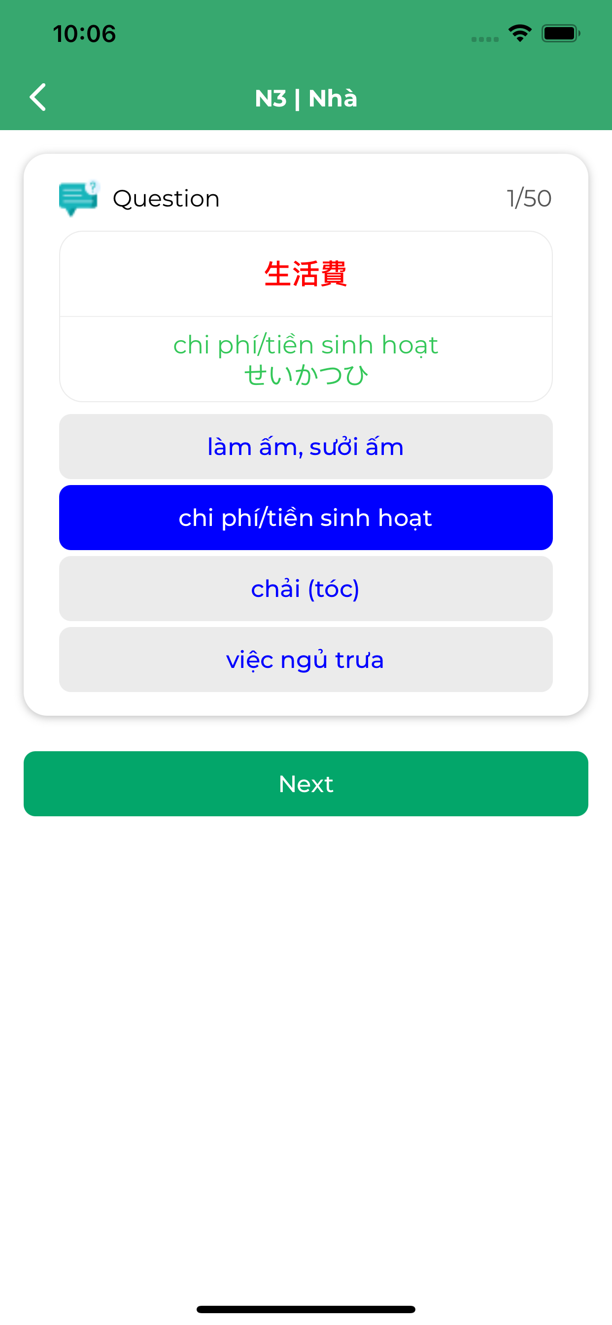 TxPlan: Travel buddy