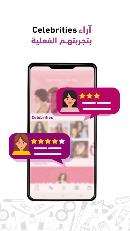 MIRAITY HUB screenshot-3