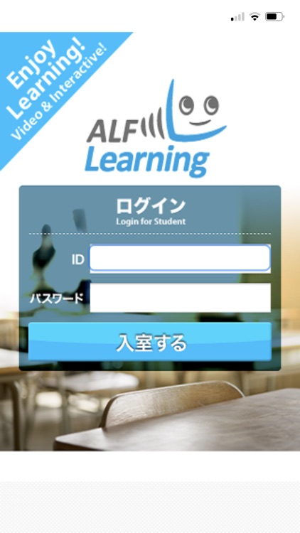Alflearning screenshot-3
