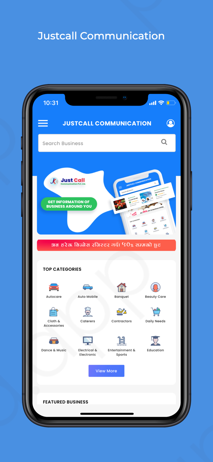 Justcall Communication