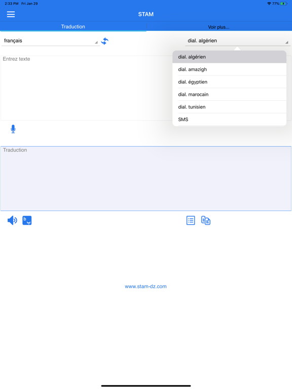 Screenshot #6 pour STAM - traducteur dialecte