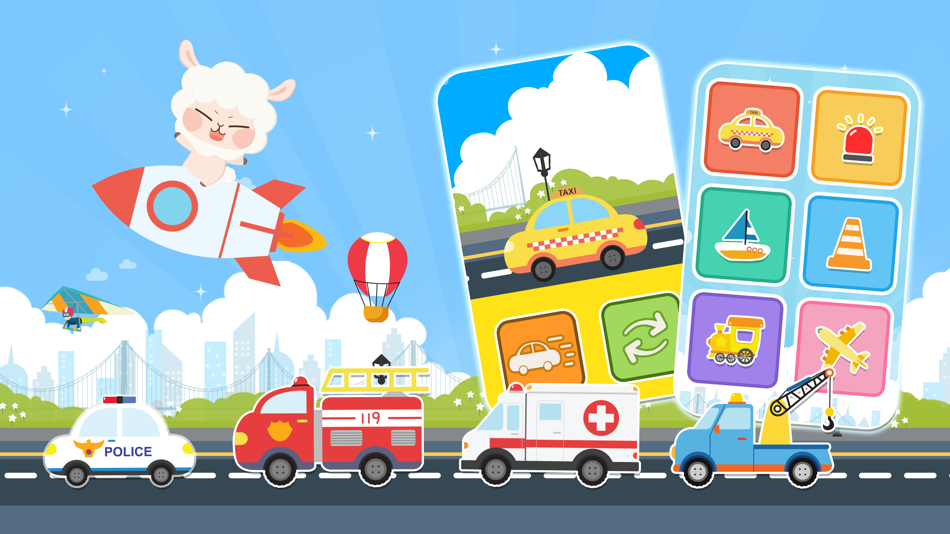 Vehicle Game - Car Sound (iOS) 由: BOMSOFT Vehicle Game - Car Sound (iOS) 由: BOMSOFT