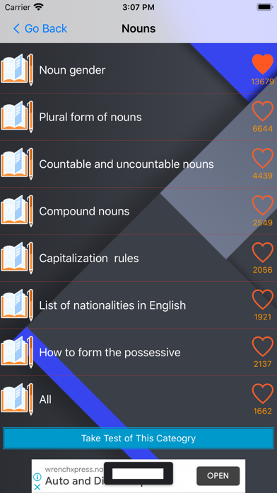English Grammar in Use & Test Screenshot