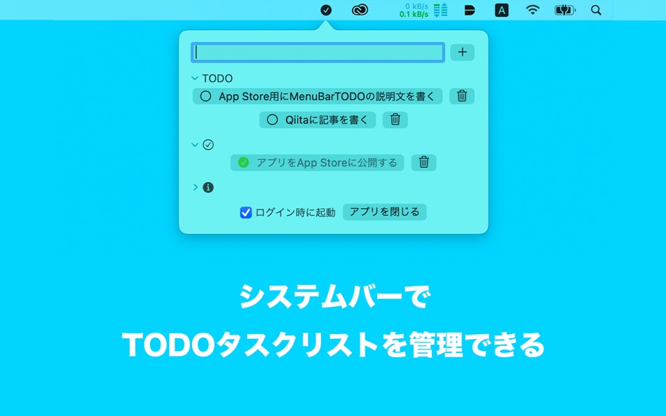 MenuBarTODO (macOS) 由: Shunzhe Ma MenuBarTODO (macOS) 由: Shunzhe Ma