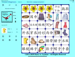 Game screenshot Chinese Words for Beginners hack