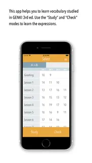 genki vocab for 3rd ed. iphone screenshot 2