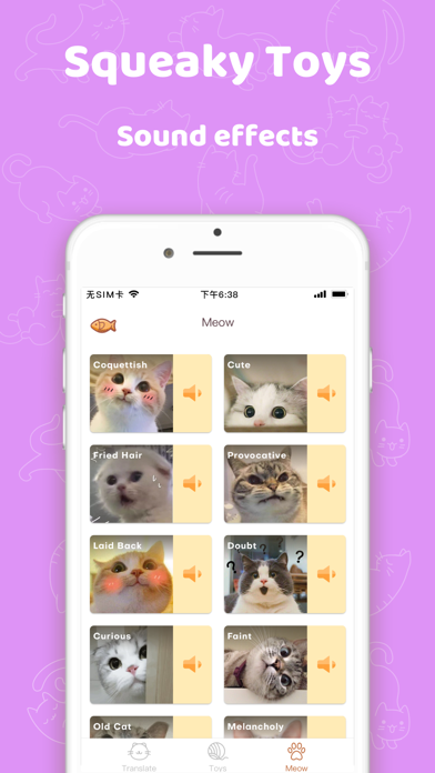 Cat Translator: Meow Language screenshot 4