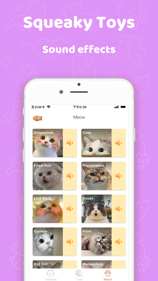 #4. Cat Translator: Meow Language (iOS) By: DP Intelligence LLC