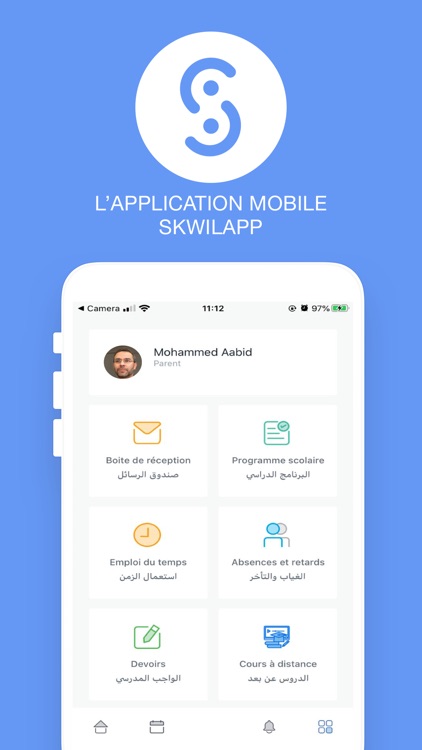 SkwilApp