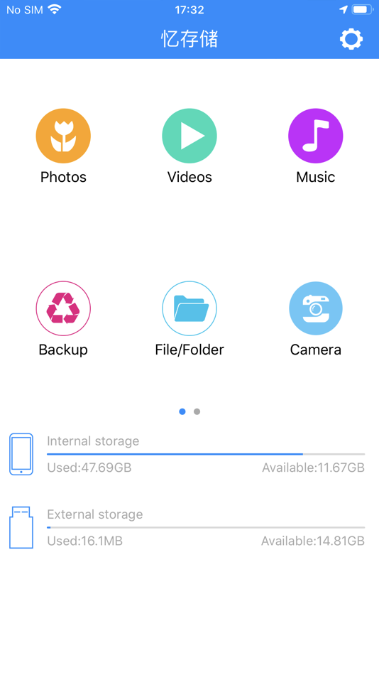 #1. EAGET Storage (iOS) 由: EAGET Innovation and Technology Co., Ltd.