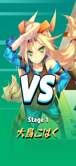 Game screenshot 3D金ころがし(まわり将棋)with Unity-Chan! apk