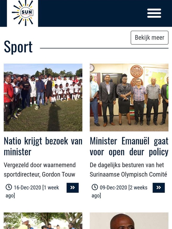 Screenshot #5 pour SunNewsApp