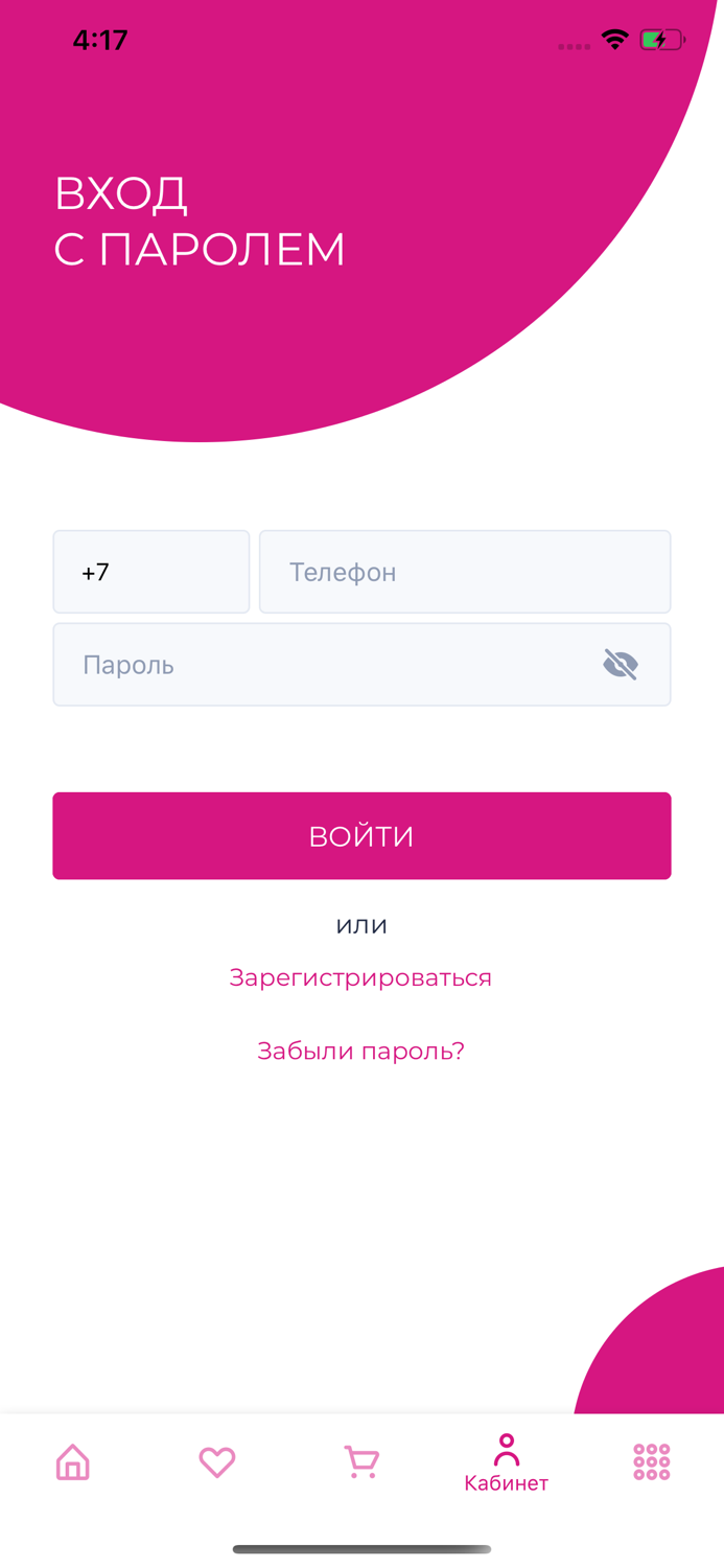 Nail Centre Barbaris