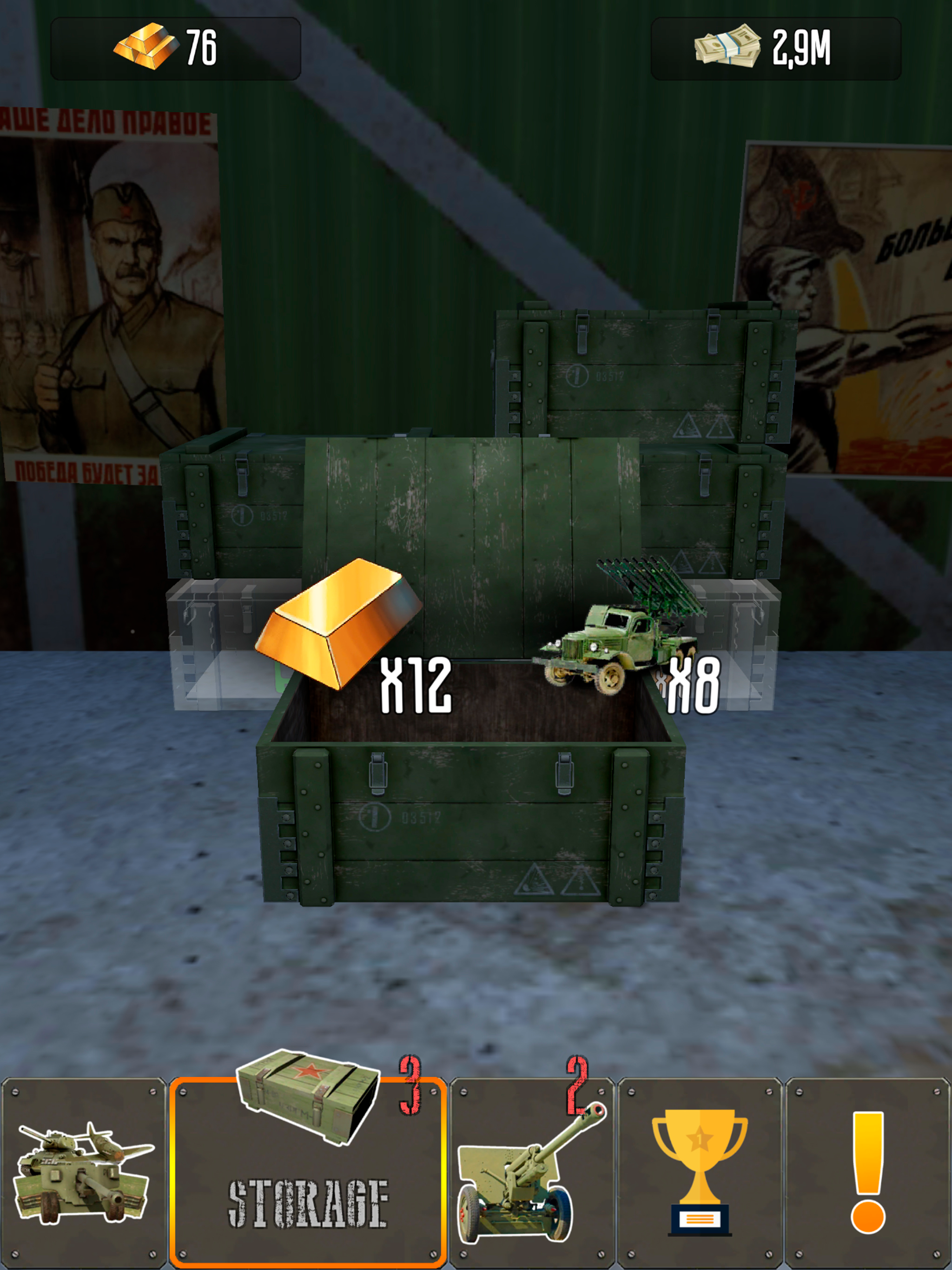 Shoot Tanks: 3D War Simulator screenshot 8