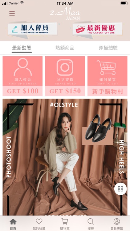 2.Maa超人氣日系流行女鞋